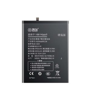 HW-Mate9