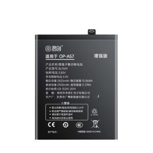 OPPO-A57手机电池<br>2900mAh